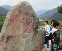 ������һ����ô�� εΪ׳�۵���������