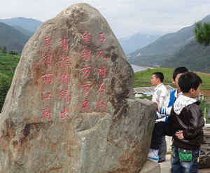 ������һ����ô��