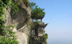 ������ɽ����ô ��ɽ�羰��ʤ��