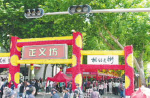 �����Ͻֺ���ô