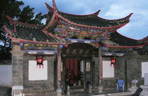 Ԭ�ιȹʾ���ô��