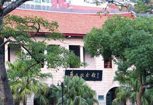 厦门大学好玩么