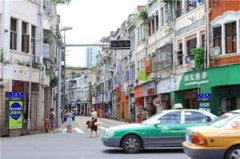 ������ɽ·��ô�� ������ζ�����շ�