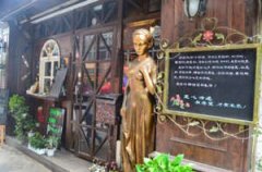 ������ͼƬ���� ���۲ż�����