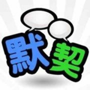 ��ѷ���Ѫ����Ա� ��ѵ�����Ѫ�����