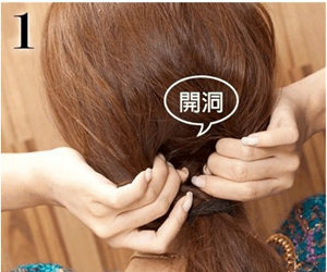 ��������β�򵥺ÿ� ������ô����β��ʱ��