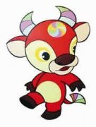 ���ܺ��ţ���˵��Ը� ��ţ���ϴ������ȱ���