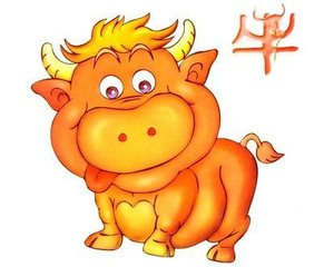 A��Ѫ��ţ�����Ը�