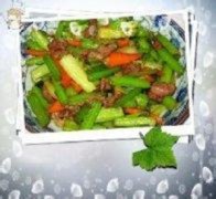 ��������±ţ������� ������������ȫ