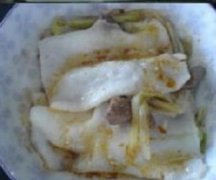 �»����γ��۵����� ������»����γ���