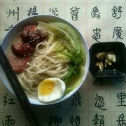 ��ʽ������������ ��ϵ��ʳ֮�������