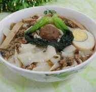 ����������� ��ô��������