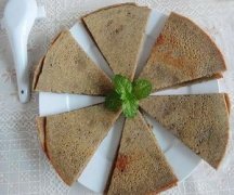 ��������� ��ô�����������