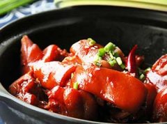 ������������� ��ô����������