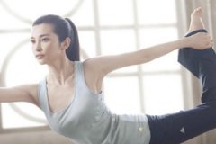 Ů����ϰ�٤�ĺô���ʲô ���٤�ĺô�