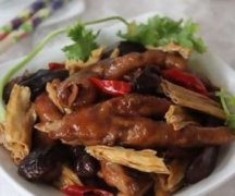 ��צ��������ȫ ��ô��֧�����צ