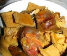 ��������� ������������ô��