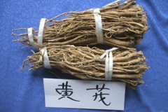 ���εĹ�Ч����������Щ ���ε�Ӫ����ֵ��ʲô