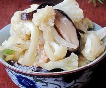 �㹽�ջ��˵����� ��ô���㹽�ջ���