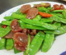 ��������������ô�� ������������