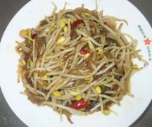 �ƶ�ѿ��������ô�� ��ѿ������