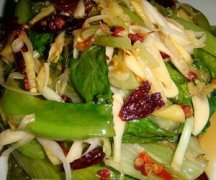 ��ô�������� ���˵�������ȫ