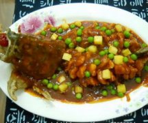 ��������� ��ô���������