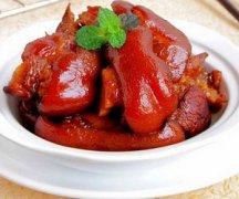 ��������� ��ô����������