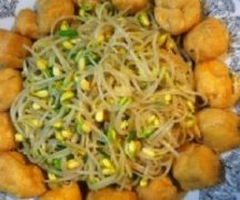 �ƶ�ѿ��ô���ó� �ƶ�ѿ���Ͷ���������