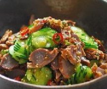 ����ƹ�±������ô�� ���ӵ�����