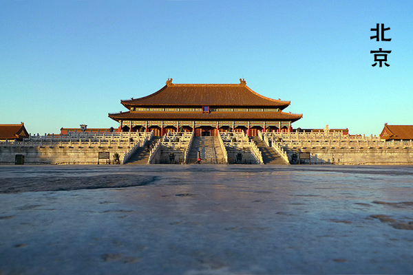 2015中国风水最好的地方在哪里