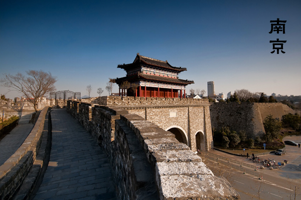 2015中国风水最好的地方在哪里