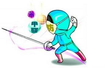 װ����Ⱦ��α��� װ����Ҫע�������