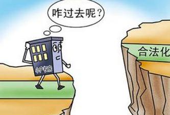 С��Ȩ����ʲô��˼ С��Ȩ����ϸ����