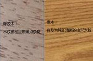 ��ľ����ľ������ �ĸ��ȽϺ�