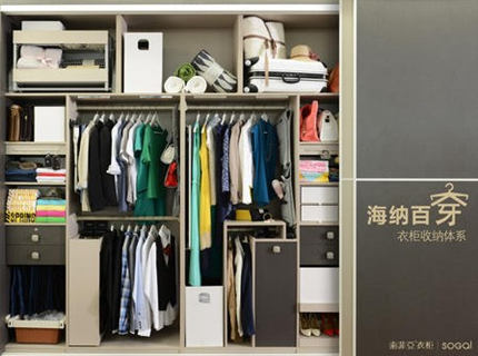 �����������¹�ҵ�Ż�