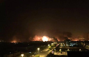 ͻȻ��ը��ôӦ���Ծ� ͻȻ��ը�Ծȷ���