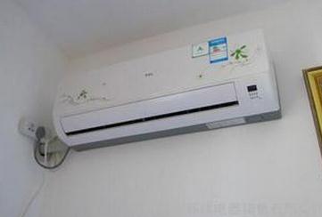 挂式空调哪个牌子好 挂式空调品牌介绍