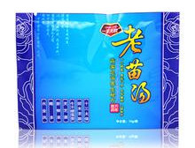 老苗汤泡脚怎么样 老苗汤泡脚有效吗