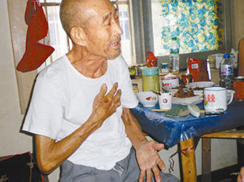 心动过速怎么办