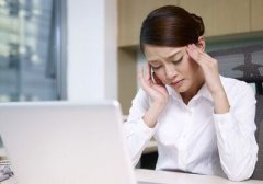 �յ�����ô�� ��ʳ�ܷ��յ���