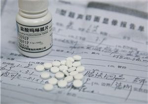 病毒灵的副作用 国家药监局发布此药停用