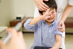 ��ΰ������ӻ���־�����