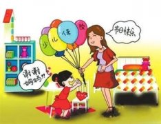 ��ͯ����������� ��ͯ����ѡ������