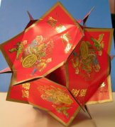 ���Ƿ����������ķ���