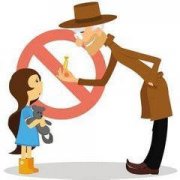 �йض�ͯ���������� �ҳ���η���ͯ���չ�