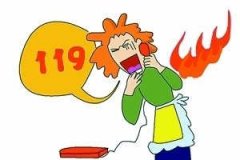 ����֪ʶ��ȫ �����ķ������������