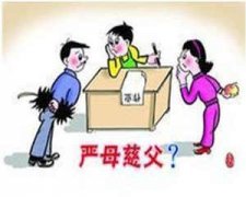 ��ô�������� ������ͯ�ķ�ʽ����