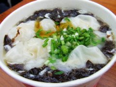 �ʺ��и���һ����ζ���