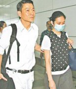 ���»�Ů������ͳ�׶�԰ �����ѧУ